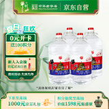 牛栏山二锅头 桶装 清香风格 62度 5L*4桶 整箱装