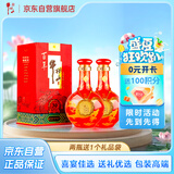 牛栏山 窖藏三十(30)  清香型白酒 53度 500ml*2 双瓶装