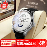 瑞士认证罗宾尼（LOBINNI）男士手表全自动机械表男镂空防水手表男瑞士风格休闲男表父亲节礼物实用送 【传承系列：银砌】白面黑皮【典藏时光】