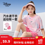 迪士尼（DISNEY）女童速干短袖套装六一儿童节中大童高弹两件套25夏DB421AA18粉120