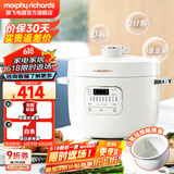 摩飞电器电压力锅电高压锅高压电饭锅压力电饭煲家用多功能2.5升小型迷你1-2-3人用 MR8701 标配白【0氟珐琅釉】 2.5L