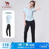 骆驼（CAMEL）户外晨跑运动服女休闲短袖两件套装 Y23BA0L6059 水波蓝/黑 M