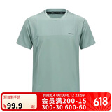 迪卡侬网球服短袖速干仙踪绿（圆领）L/180-4690994