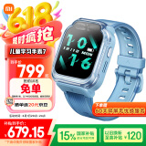 小米（MI）米兔儿童电话手表7 蓝色 国家补贴学生智能手表4G全网通GPS定位防水支持微信QQ小爱同学男女孩礼物