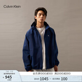 Calvin KleinJeans【防风防水】春秋男士ck户外露营登山运动外套J326809 C5G-海涛蓝 S