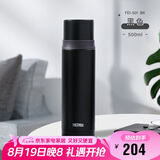 膳魔师（THERMOS）500ml保温杯商务办公带杯盖水杯男女士简约保冷杯 FEI-501 BK黑色
