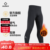 准者健身长短裤男式高弹速干运动套装跑步骑行压缩健身衣服打底紧身裤 Z119411404纯正黑 【长裤加绒】 L (175)