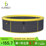Flipbelt飞比特 跑步腰包男女运动腰包健身隐形户外登山骑行贴身手机腰包
