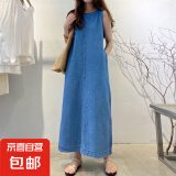 减龄气质中长款冰丝天丝连衣裙女夏季薄款大码收腹显瘦露背背带裙 蓝色 S