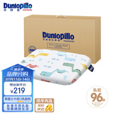 邓禄普（Dunlopillo）ECO婴儿呵护枕 斯里兰卡进口天然乳胶枕头0-3岁定型枕