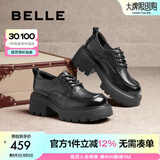 百丽（Belle）时尚舒适牛津鞋女2025春新商场同款真皮厚底休闲鞋D2Y1DAM5 黑色 【经典百搭】 37 (235mm)