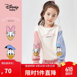 迪士尼（DISNEY）儿童女童卫衣圆领长袖宽松中大童运动上衣25春DB311AA04米白100