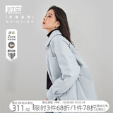 对白宽松轻薄衬衫式羽绒服女冬季新款时尚通勤休闲白鸭绒保暖外套 纯净蓝 M