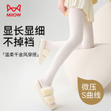 猫人打底裤女【竖纹显瘦】连裤袜春秋加绒加厚外穿保暖25年新品燕麦