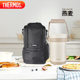膳魔师（THERMOS）饭盒便当盒304钢3层2L大容量男女学生保温桶提锅TCBG-2000F-BR