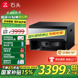石头（roborock）P10S Pro 国家补贴 扫地机器人 扫拖一体 自动上下水 清洗集尘 拖布免洗 家用自动清洗拖地机 P10S Pro超薄全嵌入式上下水版