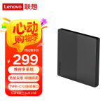 联想（Lenovo）TX801原装外置光驱超薄外置DVD刻录机 24倍速CD 高速移动光驱 Type-C+USB双接口