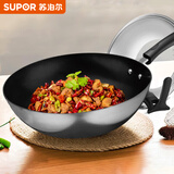 苏泊尔（SUPOR）炒锅生铁铸铁真不锈健康铁锅炒菜锅可立盖FC30Z9