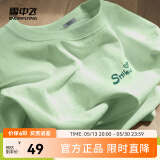 雪中飞白色短袖t恤女2025新款夏季纯棉宽松半袖运动休闲风简约M 果绿色|4129-17018F (女款) XL
