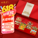 小雕匠北京天安门长城地标旅游纪念品金属书签文具故宫博物馆院文创文化创意送老师朋友同学生日礼物定制