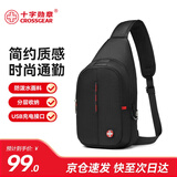CROSSGEAR胸包腰包休闲单肩斜挎包多功能竖款运动小背包手机包时尚男包挂包 黑色 8001
