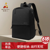 稻草人双肩包男士背包时尚休闲通勤旅行包电脑包高中大学生初中书包女