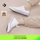 匡威（Converse）官方All Star经典帆布男女低帮休闲运动小白鞋101000 101000/白色 42