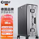 世界地理德国行李箱男女26英寸铝框旅行箱杯架拉杆箱万向轮密码箱 深空灰