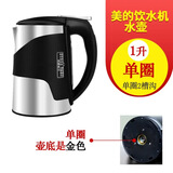 美的饮水机烧水壶1L升加热壶MYD926s-x 1255美的饮水机水壶myd827 1升单圈-普通款-美的专用
