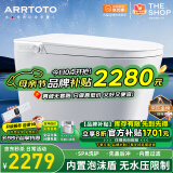 ARRTOTO智能马桶一体机无水压限制内置泡沫盾全自动带水箱轻音冲水坐便器 CES-S9E尊享版电容脚感紫外除菌 250/300/350/400MM坑距下单备注