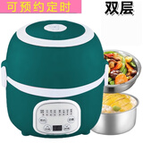 麦卓电热饭盒上班族三层大容量可插电不锈钢煮蒸热饭神器迷你蒸煮带饭加热保温饭盒便携带学生便当盒 1.3L 复古绿（双层）智能款-可预约