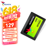 威刚（ADATA） 240GB SSD固态硬盘 SATA3.0接口 SP580