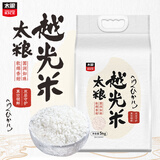 太粮越光米10斤 东北大米粳米5kg 寿司饭团 送礼佳品 当季新米