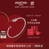 AGATHA 爱心小狗开口银手链女士【生日礼物】送女友老婆高级感手镯 红玛瑙+银色