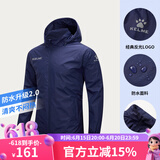 KELME/卡尔美运动风雨衣男女情侣防风衣防雨连帽足球训练外套 深蓝 L 175