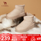 骆驼（CAMEL）雪地靴女时尚美拉德风松糕厚底套筒保暖靴 L24W275654 杏色 38 