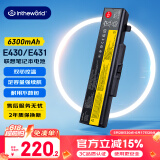 极川 适配联想Thinkpad E430 E431 E440 E435 E530 E531 E540 B480 B580 B590 M490笔记本电脑电池6芯