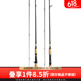 达亿瓦（DAIWA）新款 SWEEPFIRE 进口入门路亚竿 轻量远投路亚钓鱼竿钓竿 562ULFS（1.68米软调直柄）