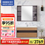 摩恩（MOEN）洗脸盆柜组合浴室柜洗手池洗漱台卫浴镜柜面盆柜套装 浴室柜 101cm +镜柜90+抽拉龙头