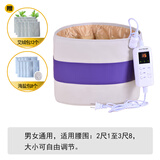 益博士海盐艾草热敷包电加热护腰带加长暖腰腹按摩器肚子发热腰椎保暖 紫色 均码