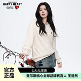 查尔斯桃心【白鹿同款】卫衣男女情侣同款圆领宽松青年打底衫 浅卡其 2XL