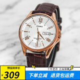 卡西欧（CASIO）手表男 商务休闲简约 指针 防水石英男表520情人节礼物 MTP-1384L-7A