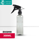 墨斗鱼喷壶 喷雾器浇花水壶喷水洒水壶按压消毒酒精绿植圆柱型喷壶300ml