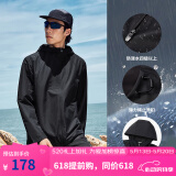 匹克（PEAK）防泼水运动外套男户外冲锋软壳防风风衣连帽单层夹克休闲上衣 黑色-【左肩logo升级版】 L (175)
