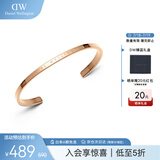 丹尼尔惠灵顿（DanielWellington）dw手镯女时尚首饰玫瑰金情侣对镯生日礼物DW00400003