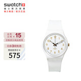 斯沃琪（Swatch）瑞士手表 白衣主教2.0 考试表石英男女腕表 SO28W106-S14