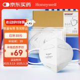 霍尼韦尔（Honeywell）KN95口罩H950防雾霾沙尘飞沫花粉过敏粉尘防护 50只/盒透气薄款