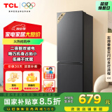 TCL 171升L1双开门二门双温区节能二级能效节能低音养鲜冰箱小型便捷租房迷你冰箱国家补贴R171L1-B