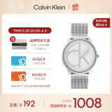 凯文克莱（Calvin Klein）官方正品CK手表标志logo情侣款石英表送男友礼物钢色25200027