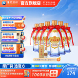 洋河大曲42度375mL 6瓶装白酒 洋河酒厂旗舰 42度 375mL 6瓶